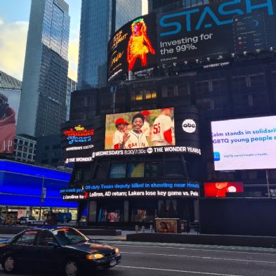 tsaNewYorkTrip25)